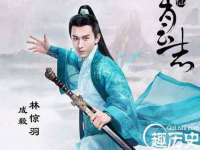 淮安风之帆网络科技有限公司