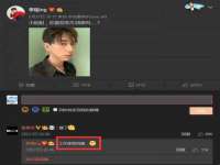 淮安风之帆网络科技有限公司