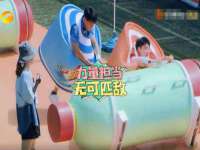 淮安风之帆网络科技有限公司