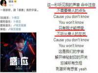 淮安风之帆网络科技有限公司