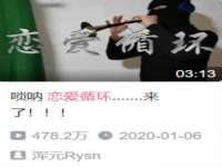 淮安风之帆网络科技有限公司