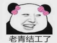 淮安风之帆网络科技有限公司