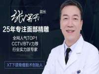 淮安风之帆网络科技有限公司