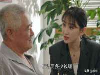 淮安风之帆网络科技有限公司