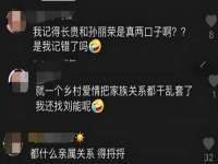 淮安风之帆网络科技有限公司