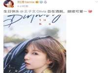 淮安风之帆网络科技有限公司