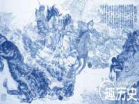 淮安风之帆网络科技有限公司