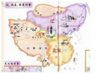 淮安风之帆网络科技有限公司
