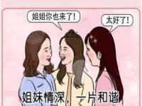 淮安风之帆网络科技有限公司