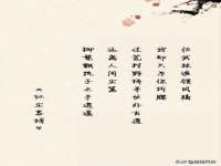 淮安风之帆网络科技有限公司