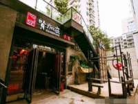 淮安风之帆网络科技有限公司