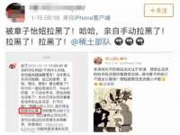 淮安风之帆网络科技有限公司