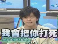 淮安风之帆网络科技有限公司