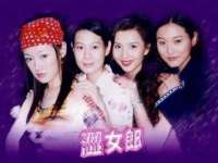 淮安风之帆网络科技有限公司