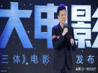 淮安风之帆网络科技有限公司