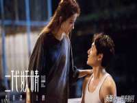 淮安风之帆网络科技有限公司