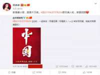 淮安风之帆网络科技有限公司