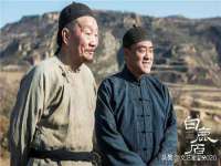 淮安风之帆网络科技有限公司