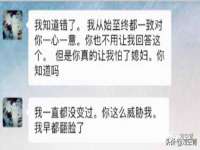 淮安风之帆网络科技有限公司