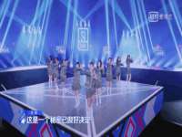 淮安风之帆网络科技有限公司