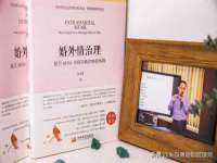 淮安风之帆网络科技有限公司
