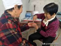 淮安风之帆网络科技有限公司