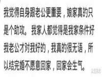 淮安风之帆网络科技有限公司