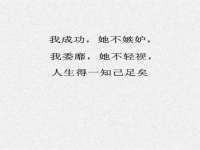 淮安风之帆网络科技有限公司