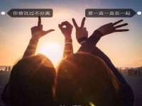 淮安风之帆网络科技有限公司