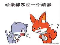 淮安风之帆网络科技有限公司