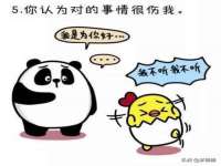 淮安风之帆网络科技有限公司