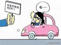 淮安风之帆网络科技有限公司