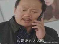 淮安风之帆网络科技有限公司