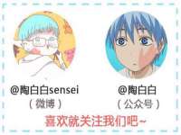 淮安风之帆网络科技有限公司