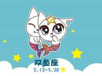 淮安风之帆网络科技有限公司