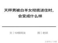 淮安风之帆网络科技有限公司
