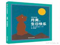 淮安风之帆网络科技有限公司