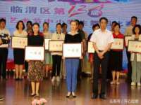 淮安风之帆网络科技有限公司