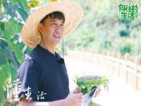 淮安风之帆网络科技有限公司