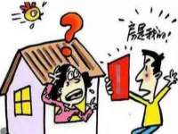 淮安风之帆网络科技有限公司