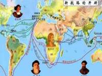 淮安风之帆网络科技有限公司