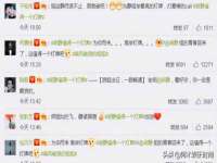 淮安风之帆网络科技有限公司
