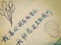 淮安风之帆网络科技有限公司