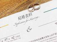 淮安风之帆网络科技有限公司