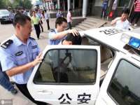 淮安风之帆网络科技有限公司